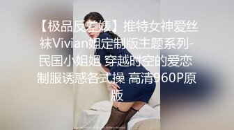 9-26新片速递探花小李酒店约炮童颜巨乳白虎美眉草到她呻吟不断