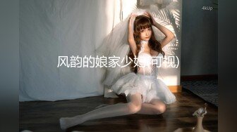 2020年新品家庭摄像头被黑偸拍年轻小两口的性福生活美女的身材真好奶子又白又大啪啪自己动的时候特别骚完整版