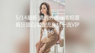 STP24412 【爆乳肥臀肉感御姐】170CM长腿高跟鞋  假屌骑乘抽插无毛骚穴  极品美臀上下套弄  手指扣入高潮大量喷水