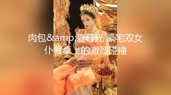 TWTP 公园女厕全景偷拍多位极品美女嘘嘘⭐有个美女露奶头 (3)