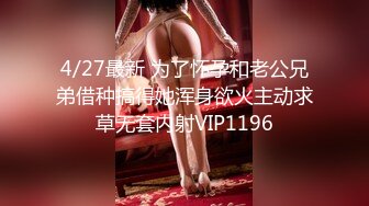 天美传媒 tmq-001 赌上肉体的赌局-李娜娜