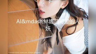 (sex)20230829_小萝莉05_536267240_1