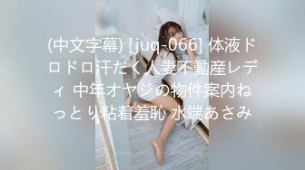 一本道 050421_001 M痴女 紗倉みゆき