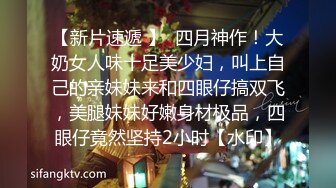 [2DF2] 本次新片是跟兄弟档粉丝合拍的4p实录唷 接被粉丝扛起来顶到火车翻覆 不换套就拔出来继续插下个主播 - [BT种子]