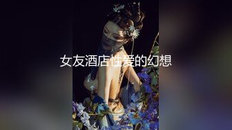 商业街一路跟踪抄底多位极品高跟美少妇各种极品骚内让人目不暇接 (12)