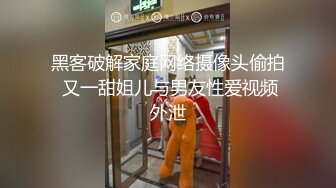 妇科医院实习男医生暗藏摄像头偷拍漂亮女学生来检查逼✿很害羞夹紧双腿不给看女医生来了才给看