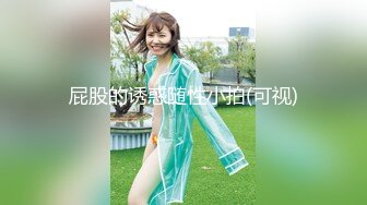 超极品美女一流生产大奶子粉嫩小穴 裸舞露脸露奶又露逼外加口交颜射自拍 高清极品推荐