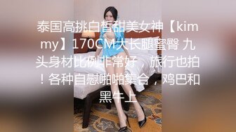 【8月新档】46万粉丝网黄蜂腰美乳萝莉「困困狗」付费资源 穿着水手服被抓着头发在镜子前猛顶 喜欢被爸爸当玩具操