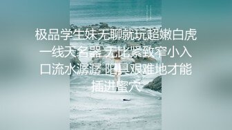 大学妞，又害羞又爽是怎样的？看看这些学生妹的清纯样子，'不要拍我的脸了，羞涩'!, 真好玩！