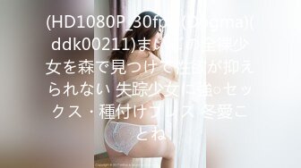  推油按摩女客户挑弄敏感乳头极痒无比小穴直流白浆，只能用粗大肉棒解痒止