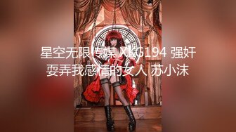 【新片速遞】   【超清AI画质增强】2022.9.14，【哥现在只是个传说】，大圈外围女神，这对纯天然美乳太惊艳了，清纯，黑丝高跟