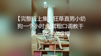 【排骨哥探花】网约170大圈高端妹子一来看动画片看的入迷让我看看你奶子大不大身材一级棒美乳猛操大黑牛伺候