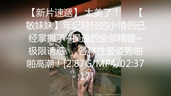 果凍傳媒 91KCM124 性感少婦是我破處的對象 莉娜