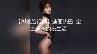 真能侃大山 约了一个气质很好的美女 管吃管喝的 磨磨唧唧拖了美女4个小时 第二场