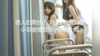 韩国富二代包养白净母狗萝莉「little_le_nni」BDSM后庭开发日记 束缚鞭打虐阴虐肛滴蜡【第二弹】 (3)