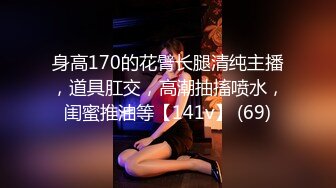 黑人博主@LittleMouchette Onlyfans高清原档资源合集【692V】 (290)