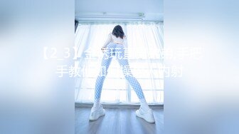 STP32035 ✿网红女神✿ 最新极品嫩鲍超人气网红女神▌柚子猫▌机械纪元2B极限中出 足交69变成精液采集器 顶宫爆射美少女嫩穴