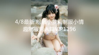 沈阳00年小妹妹2