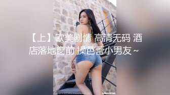 黑丝高跟女白领，看着高冷叫得很骚