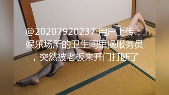 【新速片遞】 伪娘 啊啊 好舒服 好爽 操死了 站在撅着屁屁被后入 仙棒甩甩很是舒坦 