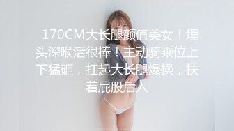 肤白貌美高颜值好身材极品女神精彩大秀直播现场，全程露脸出境跟狼友互动撩骚，揉奶玩逼自慰呻吟激情艳舞