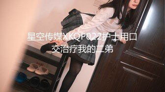 【无情的屌丶】168CM极品短发美女返场，黑丝美腿