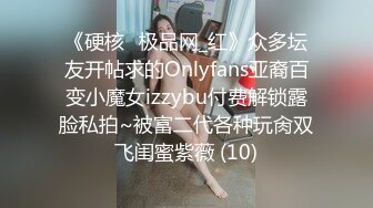 5/3最新 漂亮颜值3男3女激情无套场面堪比AV那样隆重VIP1196