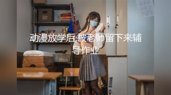 大陸AV劇作：翹臀氣質輕熟騷婦墜慾性癮難忍與親侄亂倫／淫蕩前任跳蛋塞穴誘惑男友撕裂黑絲激烈抽插等 720p