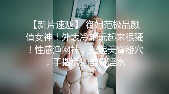 颜值区妹子【晴妹妹】下海自慰大秀，全裸自摸扣逼性感黑丝揉搓呻吟娇喘，很是诱惑喜欢不要错过