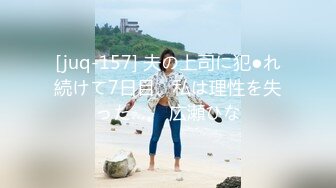 《女神嫩妹足交控?必备》最新会员群福利~清纯极品小姐姐推特网红【丸丸子】私拍~高质量玉足推油足交精射