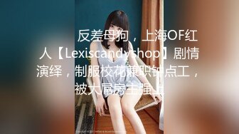 浙江极品小萝莉户外露出啪啪【麻衣川子】美胸粉穴野外撒尿，搔首弄姿紧张刺激