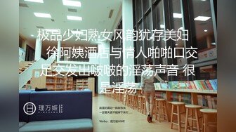 国产经典香港三级片《妖艳西游记》成人版，原版光盘拷贝2V，粤语对白1