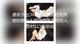 六月新流出黑客破解医院妇科摄像头偷拍某个女网红过来检查逼,内裤脱了躺在检查床上还在给粉丝发语音互动