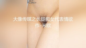 91CM154.钟媛.堕落女律师.上门试被告人的产品.结果沦为他的玩物.91制片厂