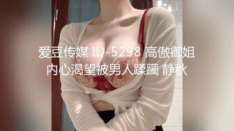 《最新众筹热门精品》未公开18+售价一百多人民币魅惑天使最强奶奶多【肉包队长带领12位JV宇宙美少女最强复仇者裸体派对】