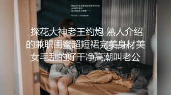 【自整理】胸前两个大南瓜，这种巨乳美女走路根本看不到脚趾头【531V】 (43)