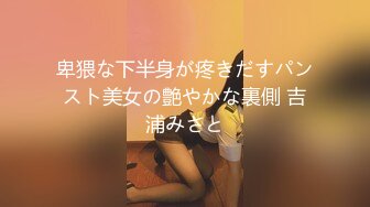 (中文字幕)絶対妊娠！ガン反り生チ○ポで孕ませ中出しSEX！ 栄川乃亜