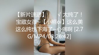 【自购剪辑】精品资源BEAUTYLEG丝袜美腿4K视频写真【45V】 (23)