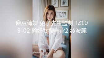 JDYP014.米娅.约女逼淫.精东影业