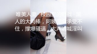 新人 金tiao 性感浅色古装服饰 身姿苗条 极致美腿性感动人