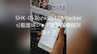 [无码破解]CAWD-324 ず～っとニコニコ笑顔で本番までヤラせてくれる神対応のGカップ風俗嬢 森玲奈