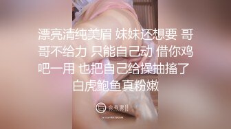 出差时在宾馆里和女同事发生关系