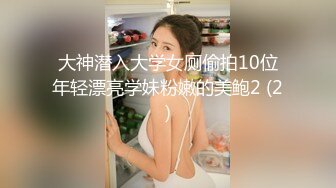 【黄先生之今晚硬邦邦】清纯苗条外围美女，红裤衩老黄火力全开，抠舔狂干激情四射，进门到离开完整版