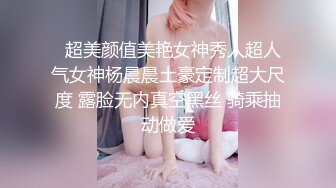 0410吃了果冻的骚妇，等着你们的评论