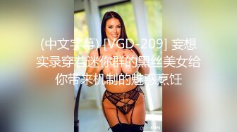 【换妻探花】新人夫妻玩牌脱衣4P轮操颜值不错少妇一线天肥美鲍鱼交换伴侣