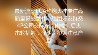 网红学妹 极品露脸00后淫荡美少女▌恬恬 ▌剧情劫色绑匪强奸淫娃