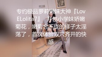 【极品抄底】超高质量机场地铁抄底高挑美女阴毛旺盛露出两根 三角内内夹在逼缝隙里 (2)