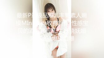 [原創錄制](no_sex)20240209_广州妹妹