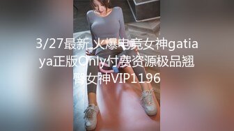 JVID气质模特，【小婕儿】，全裸无码 四点全露，甜美女神还是个白虎，超清画质呈现