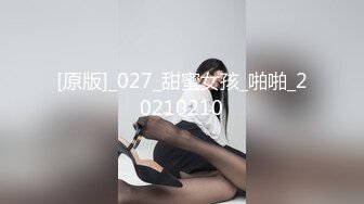 成都美女，高颜值反差【果果有点乖】大尺度插屄玩穴合集10小时(上)+生活照，这脸蛋真极品 (4)